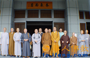 �Ї���̅f(xi��)��ʮ�����ʈF���L����ɽ