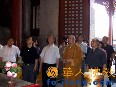 ȫ��(gu��)�˴�ί��(hu��)��ί�T�L(zh��ng)ɣ��(gu��)�l(w��i)���d����ҕ��