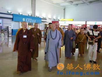 �_���Ї���̕����k�ɰ�Փ��  ��ͨ�L���ʈF(tu��n)����