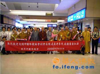 �_(t��i)���Ї�(gu��)��̕�(hu��)���k�ɰ�Փ�� ��ͨ�L(zh��ng)���ʈF(tu��n)����