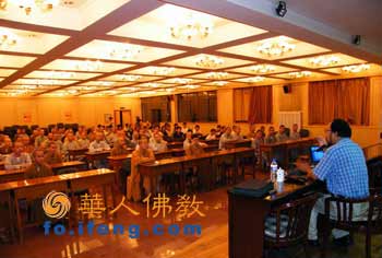 申荷永教授到柏林禪寺作關(guān)于地震后心理援助的演講 申荷永教授到柏林禪寺作關(guān)于地震后心理援助的演講