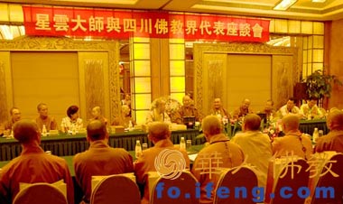 ���ƴ��c�Ĵ���̽�����e����Մ������