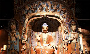 2008��ػ�ˇ�g(sh��)��չ�ڽ��_չ