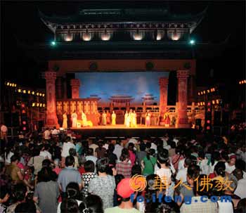 江蘇常州天寧寺上演大型中國神話劇《觀音前傳》 江蘇常州天寧寺上演大型中國神話劇《觀音前傳》