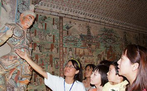 2008��ػ�ˇ�g��չ�ڽ��_չ