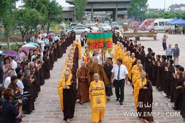 ���ƴ��W�R�Ĵ��᱊���W(xu��)Ժ����_ʾ