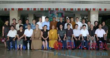 ������U��־��������h���`ɽ���_