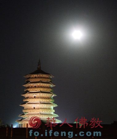 ɽ����(y��ng)�hľ���������W�Mί����W�\��������