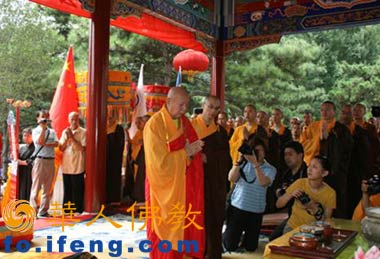 �з��f(xi��)�e�ЊW�\��������