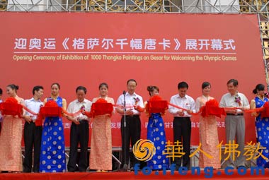 ӭ�W�\�����_���������ƿ��ھ�չ��