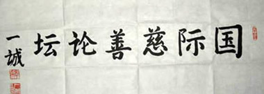 �׌Ç��H����Փ���������Ļ