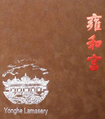 �鱱���W�\���ʵġ�Ӻ�͌m�����Գ���