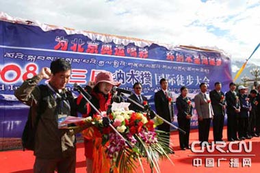 �����ü{ľ��ͽ����������xʽ�����_�e��