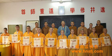 ʥ�x������������_���Ϸ��W(xu��)Ժ�_�W(xu��)��Y