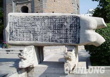 ɽ�|���Ͽh���������޹����A(y��)Ӌ�����깤