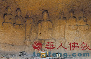 ɽ�|ʡ�z���аl(f��)�F(xi��n)�Ŵ�����ʯ��