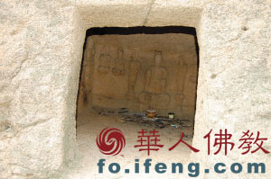 ɽ�|ʡ�z���аl(f��)�F(xi��n)�Ŵ�����ʯ��