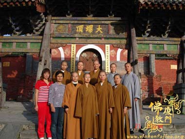 �����f(w��n)ʯɏ�³�ס���������_(t��i)ɽ��ʥ