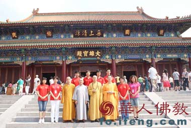 ���󱯶UԺ���ÊW�\(y��n)���g����(w��)��־Ը��