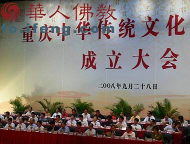 �ؑc���A���y(t��ng)�Ļ��о�������������_