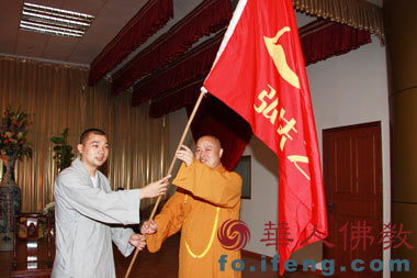 首屆深圳佛教文化節(jié)開幕 首屆深圳佛教文化節(jié)開幕