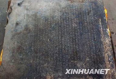 ɽ�|�d¡���،m����һ�����F���ʥ��