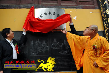 ������̕���Ժ�ں뻯�U���Ƴ���