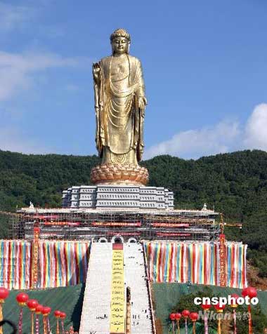 208�׸������һ����ں��Ϸ�Ȫ���_��(�D)