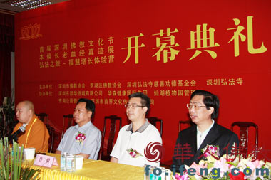 �׌����ڷ���Ļ���(ji��)�_Ļ