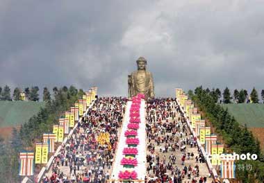 208�׸������һ����ں��Ϸ�Ȫ���_��(�D)