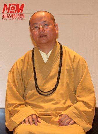 能照法師擔(dān)任大佛開光傳媒佛學(xué)顧問 能照法師擔(dān)任大佛開光傳媒佛學(xué)顧問