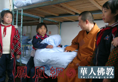 ������ů�� �Ȑ����B��