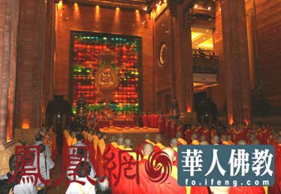 �`ɽ��m���� ���Փ�����ڴ��e��