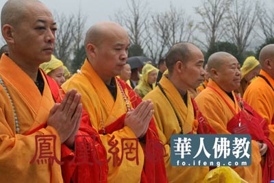 �`ɽ��m���� ���Փ�����ڴ��e��