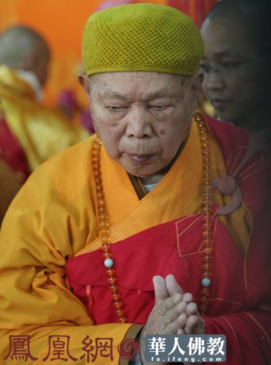 �n�����`ɽ�S���״������Ї�