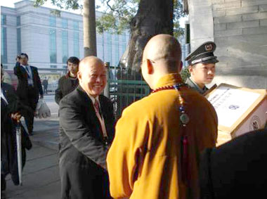 �¼����ڽ�(li��n)�x�����L�з��f(xi��)