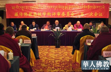 �؂���̸߼��W(xu��)��u�����ھ����_