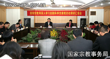 �~С�ľ��L�������ڽ̹����M(j��n)���{(di��o)��