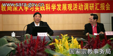 �~С�ľ��L�������ڽ̹����M(j��n)���{(di��o)��