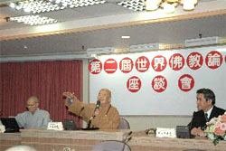 �_����̽�I��������Փ��