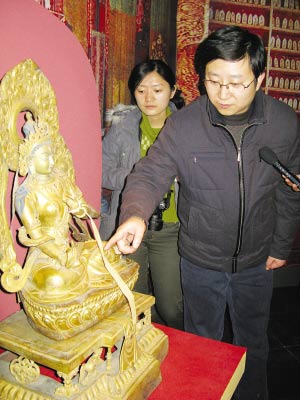 ��m�ڽ�����չ�Ͼ�����Ժ����