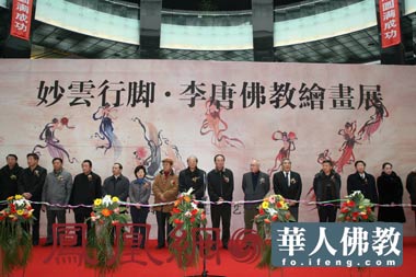 ���Ʒ���L��չ�ڴ��B���_�Ļ