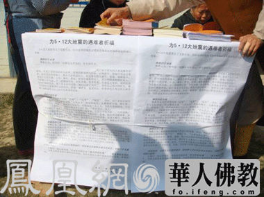 �����^����H�ˣ�����������M��(z��i)�^(q��)