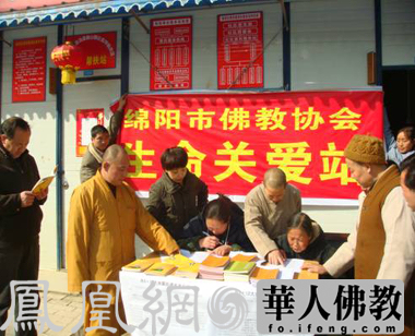 �����^����H�ˣ�����������M��(z��i)�^(q��)