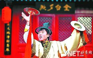 ���w�t���^�� �جF(xi��n)��Ϧ�չ��¡�