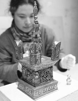 �׷����y�|(zh��)�̽��������ޏ�(f��)�ɹ�