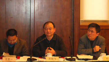 �R���w���`ɽ����Փ���I�乤��