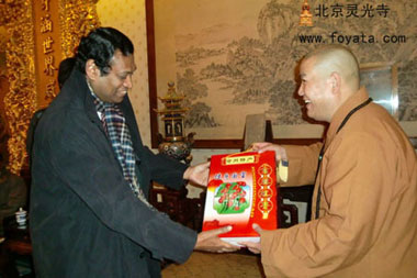 ˹���m���v�A��ʹ�����`����