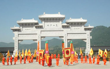 ������ɽ������������۽���Ժ