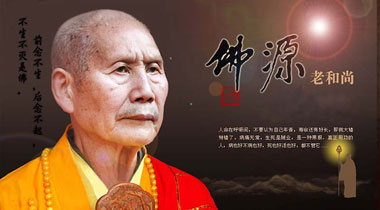 һ���U�T���޷�Դ�L��23��ʾ��